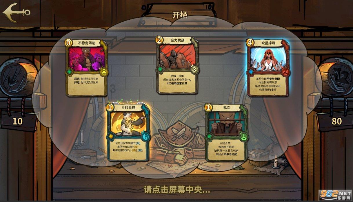 抖音教学收费3180是真的吗？