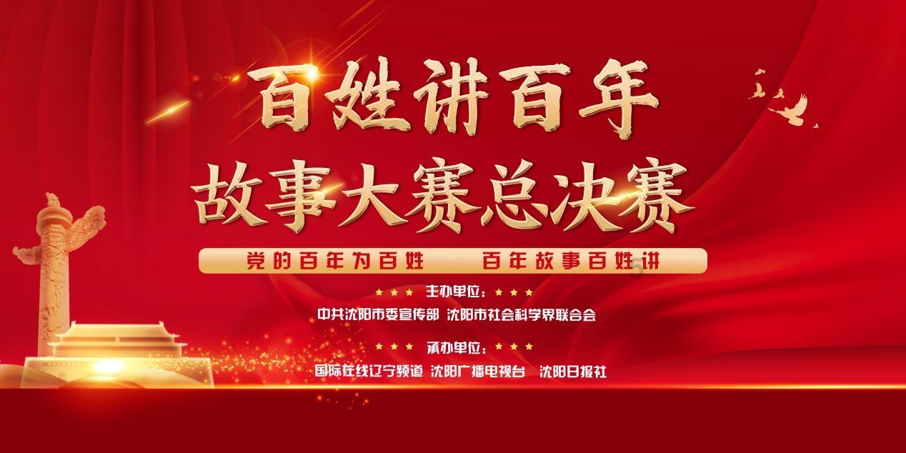 解疑答惑,全能男朋友家人反对我们怎么办?平台