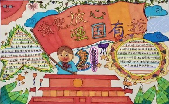 怎么联系竞技宝客服