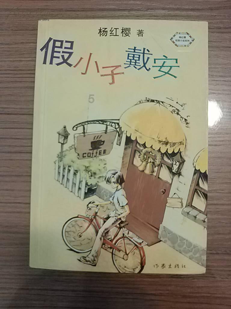 了解男人脖子长有福气吗?的最佳知识问答网页